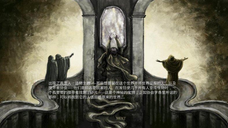 重庆:排水防涝管网改造迎来“开工潮”