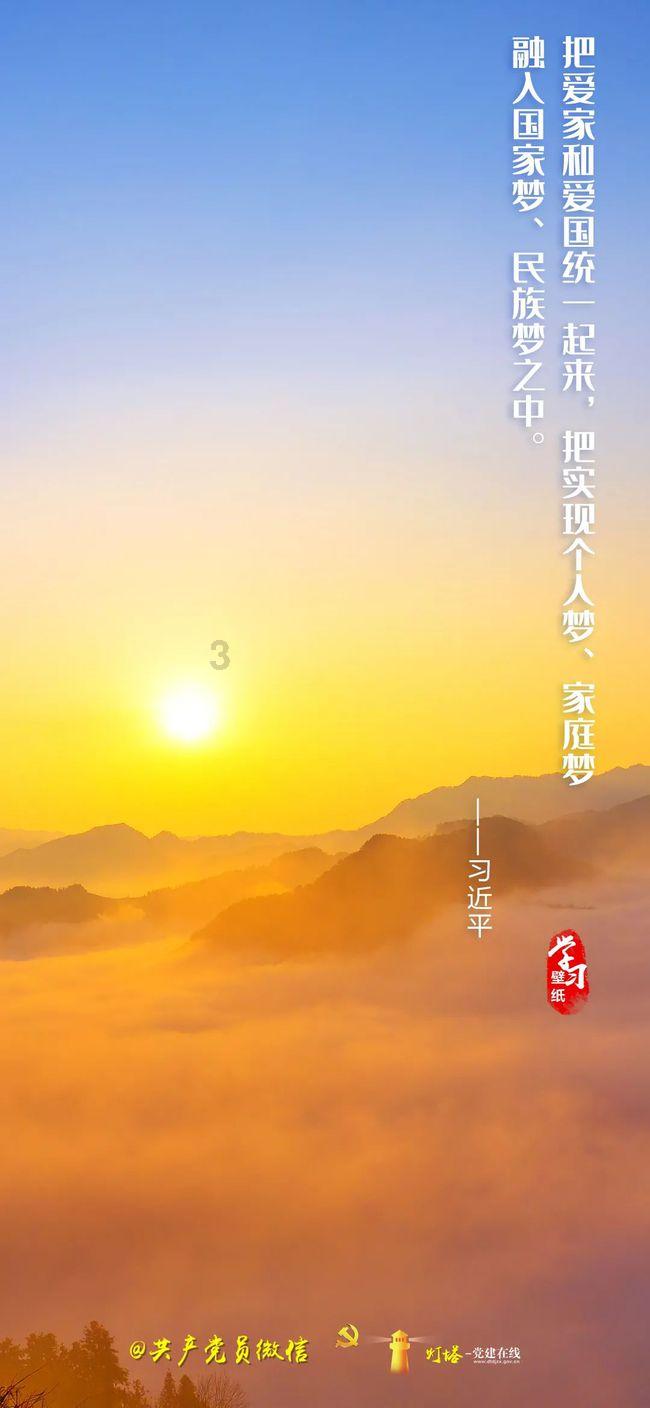 孩子玩游戏上瘾怎么办。-通过百科了解世界
