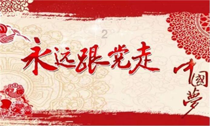 东胜!突破1000亿!