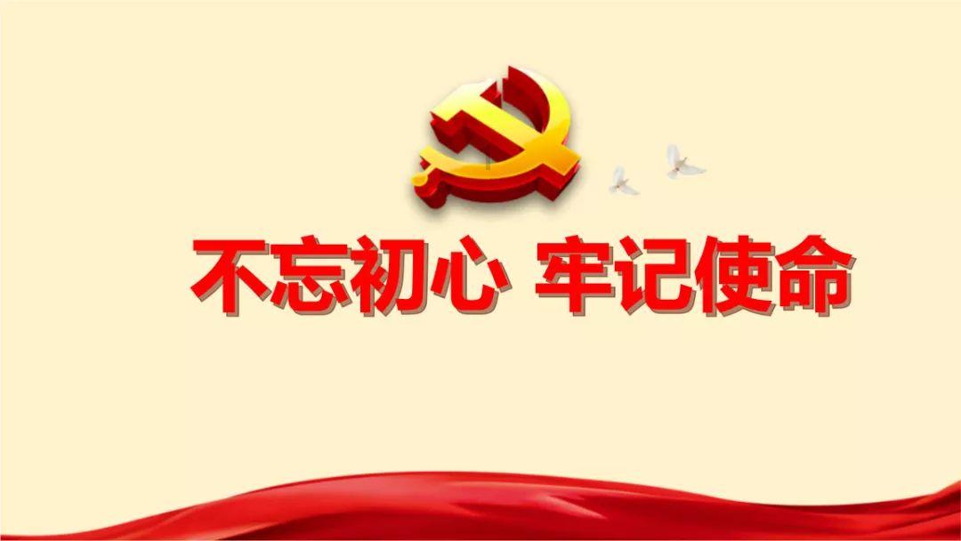 魏伯河-宁阳并非宁山阳：宁阳县得名及置县年代考