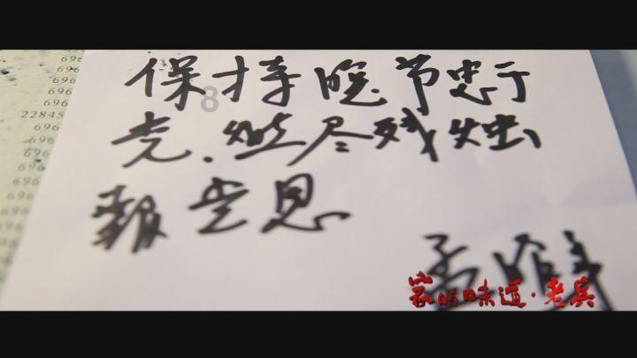 了解乙肝病人的福音?,加入知识星球平台