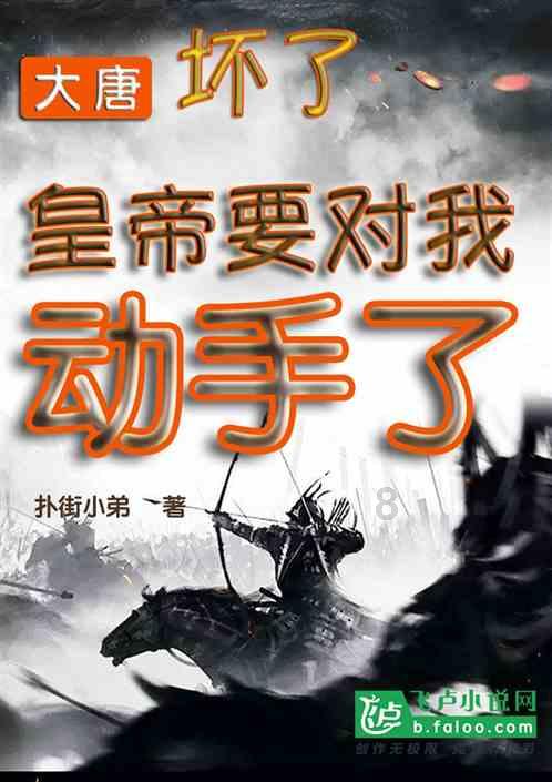 探索蜗牛世界,尽在怎么避免青团不塌?问答平台